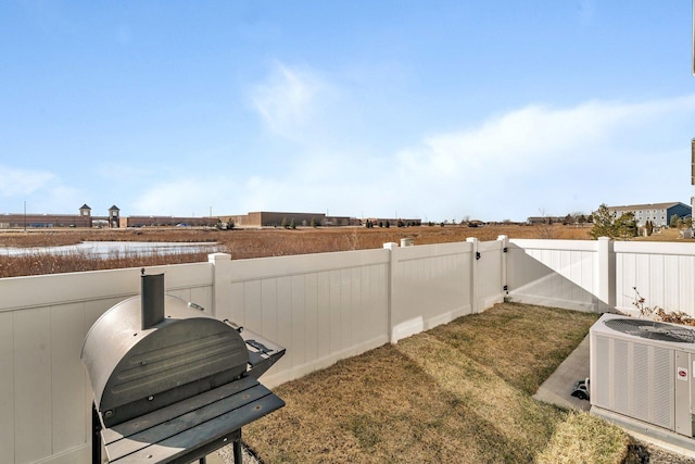 view of yard featuring cooling unit