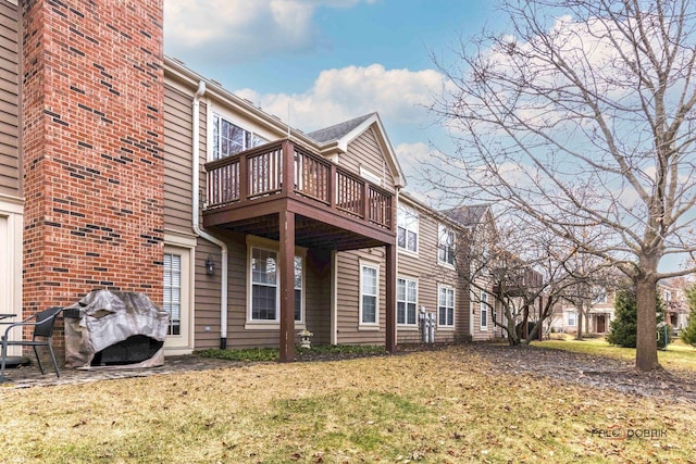 view of property exterior featuring a yard