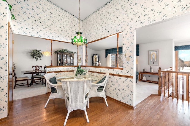 dining area featuring wood finished floors