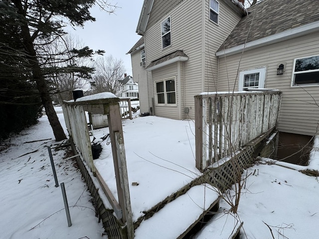 view of yard layered in snow