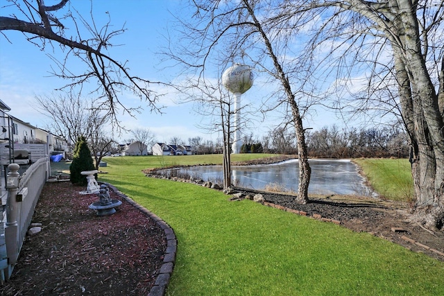 view of yard featuring a water view