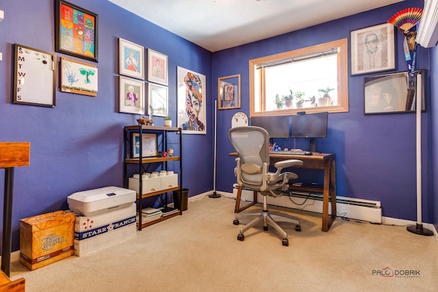 office area featuring a baseboard radiator and carpet flooring