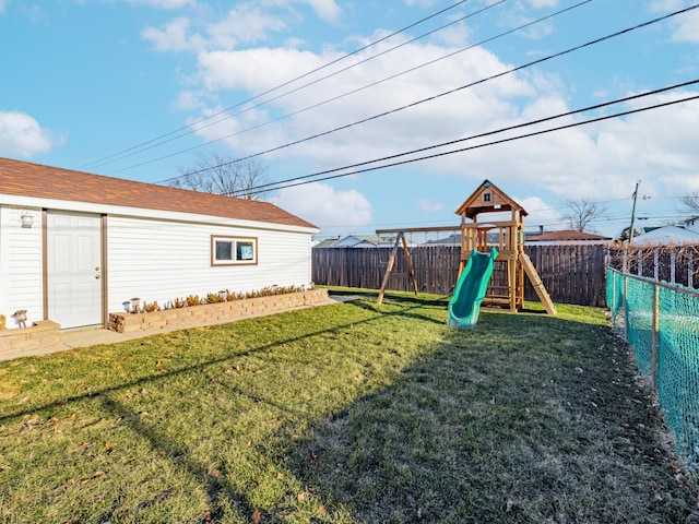 view of yard featuring a playground