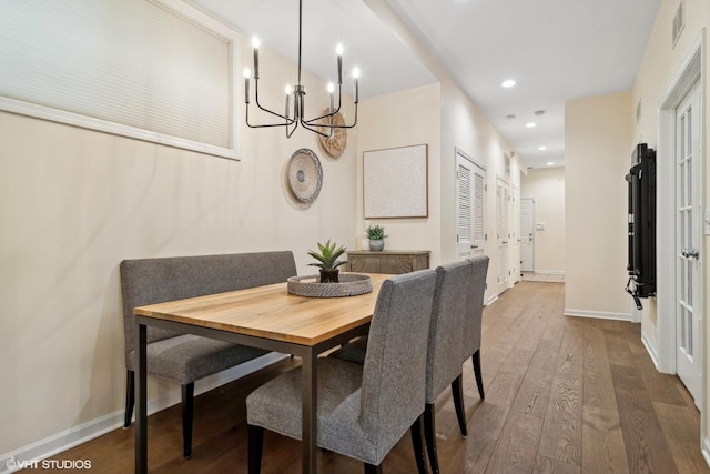 dining room featuring hardwood / wood-style flooring