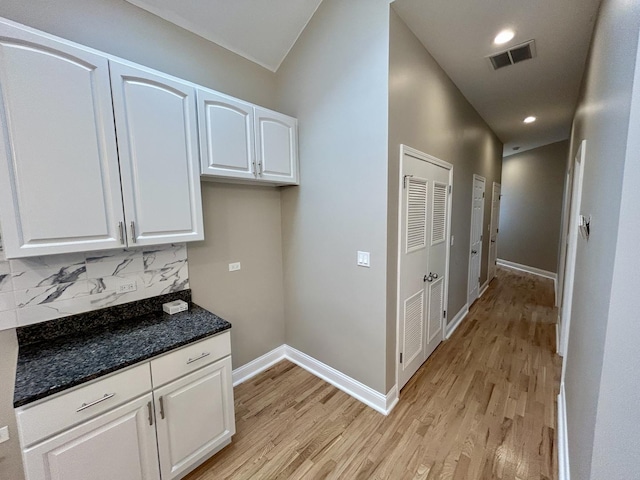 5331 S Calumet Ave, Chicago, IL 60615 - photo 12