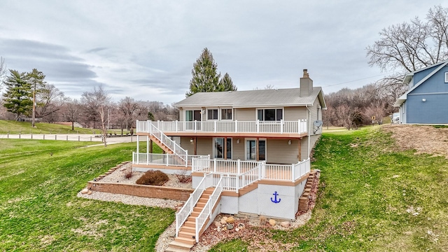 1 Clubhouse Dr, Varna, IL 61375 - photo 1
