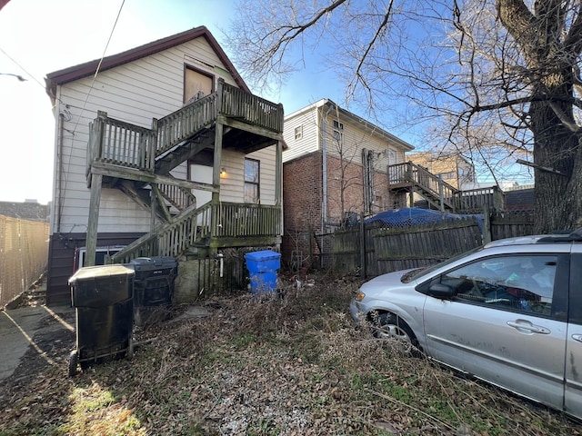 view of property exterior with a balcony