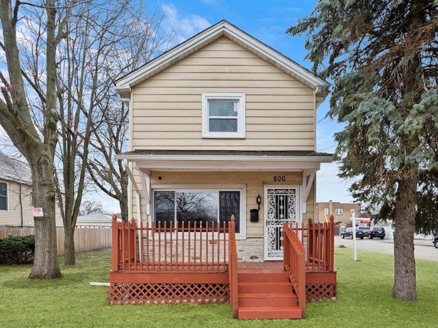 view of front of house with a front lawn