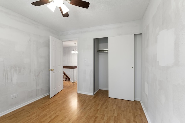1183 Hialeah Ln, Hanover Park, IL 60133 - photo 8