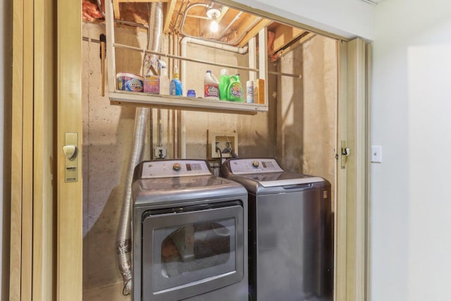 laundry area featuring washer and dryer