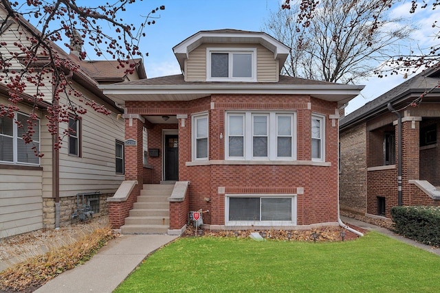 view of front of house featuring a front lawn