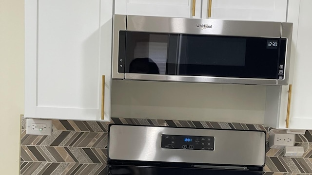 details with white cabinetry