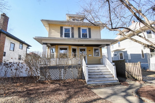 view of front of home featuring a porch