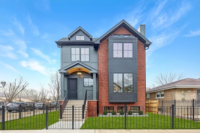 view of front of house with a front lawn