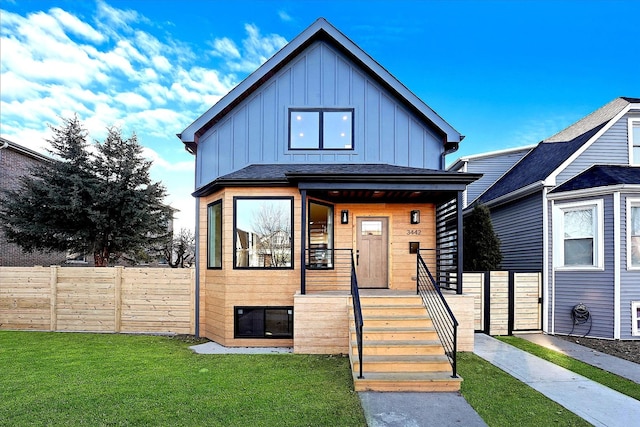 view of front of house with a front yard