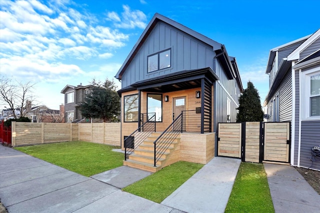 view of front of home with a front yard