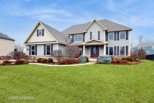 view of front facade featuring a front lawn