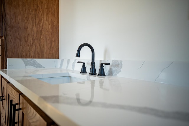 details featuring a sink
