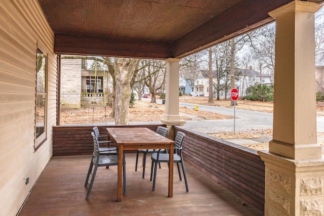 view of patio / terrace with outdoor dining space