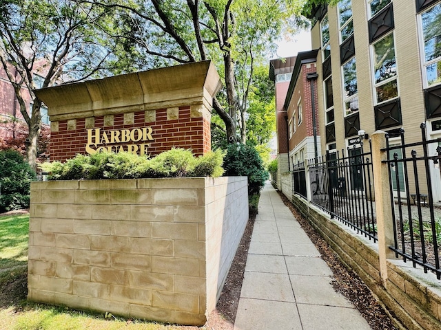 view of community sign