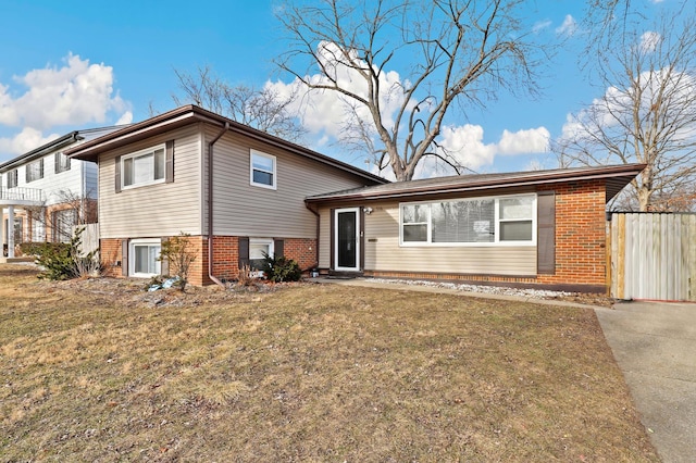 view of front of house with a front lawn