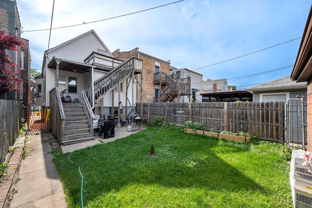 view of yard with a patio area