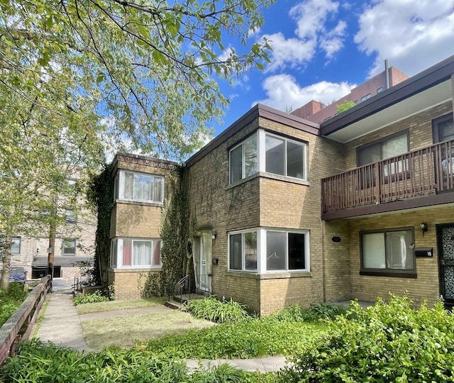 5481 S Cornell Ave Unit E, Chicago, IL 60615 - exterior space