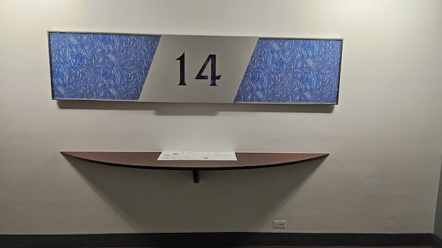 4800 S Chicago Beach Dr Unit 1404S, Chicago, IL 60615 - detailed view