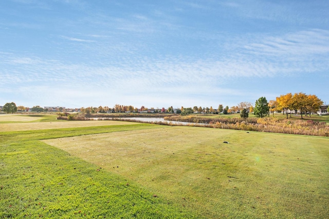 view of yard with a rural view