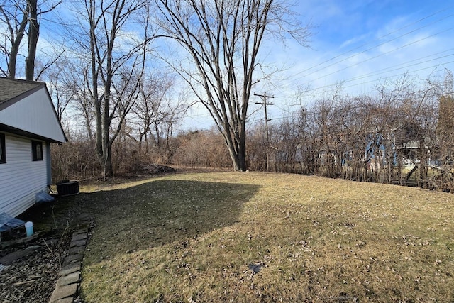 view of yard with cooling unit