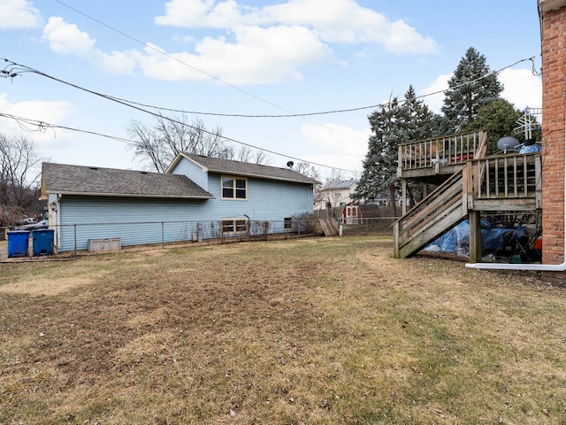 view of yard with a deck