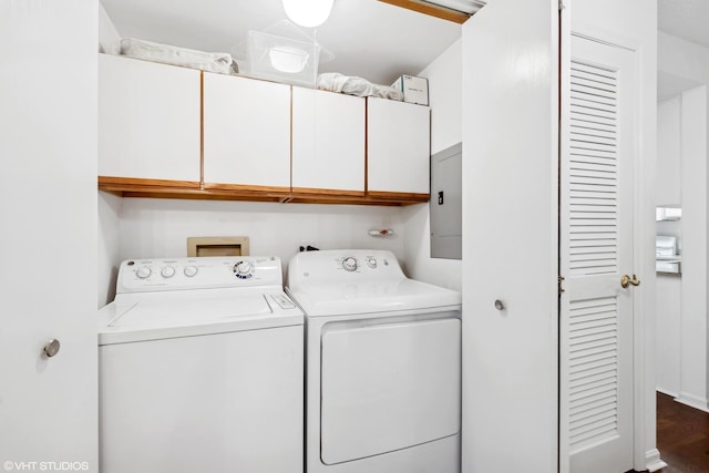 laundry area featuring cabinets and independent washer and dryer