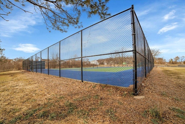 view of sport court