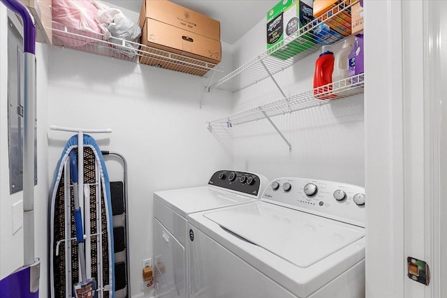 laundry room with laundry area and washer and dryer