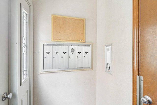 room details featuring mail boxes