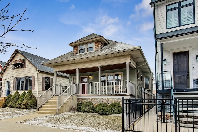 view of front facade featuring covered porch