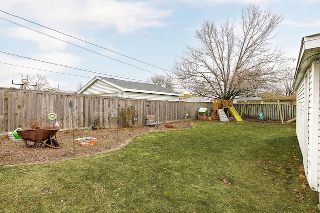 view of yard with a playground