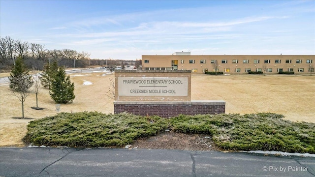 view of community sign