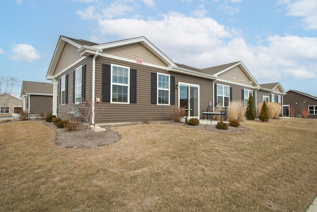 exterior space with a front yard