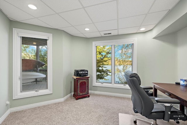 office with carpet and a drop ceiling