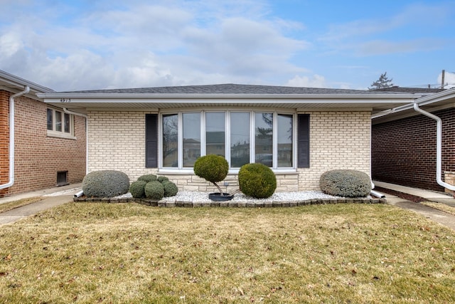 view of property exterior featuring a lawn