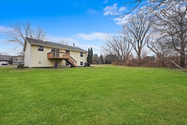 view of yard with a deck