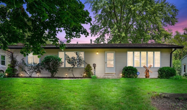 exterior space featuring a lawn