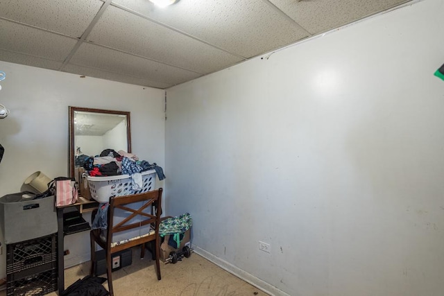 office space featuring a drop ceiling