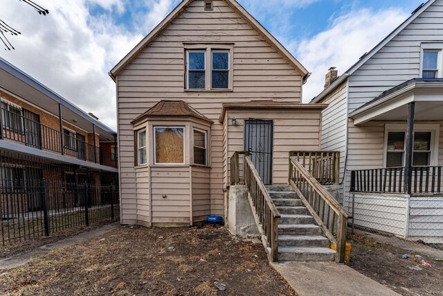 7912 S Drexel Ave, Chicago IL, 60619, 3 bedrooms, 1.5 baths house for sale