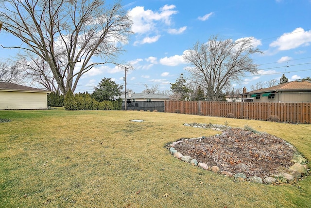 view of yard with fence