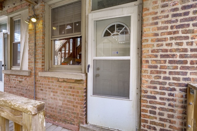 5331 S Harper Ave Unit 1, Chicago, IL 60615 - entrance to property with brick siding