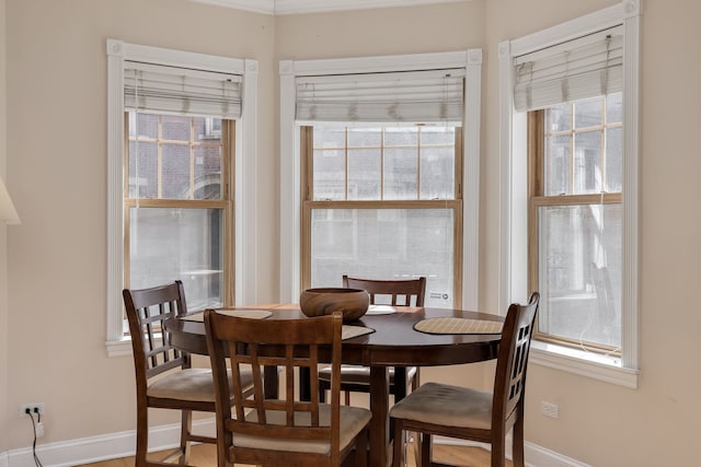 5331 S Harper Ave Unit 1, Chicago, IL 60615 - dining space featuring baseboards
