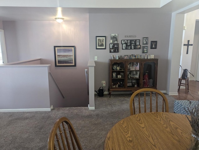 dining area with carpet flooring