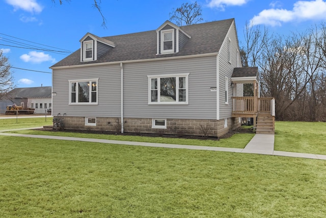 view of home's exterior with a lawn